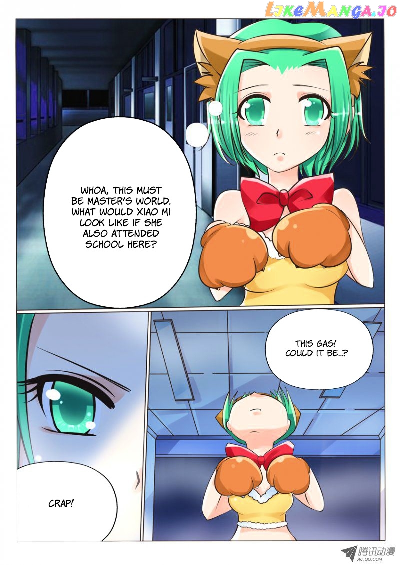Tian Jiao Lianmeng chapter 6 - page 3
