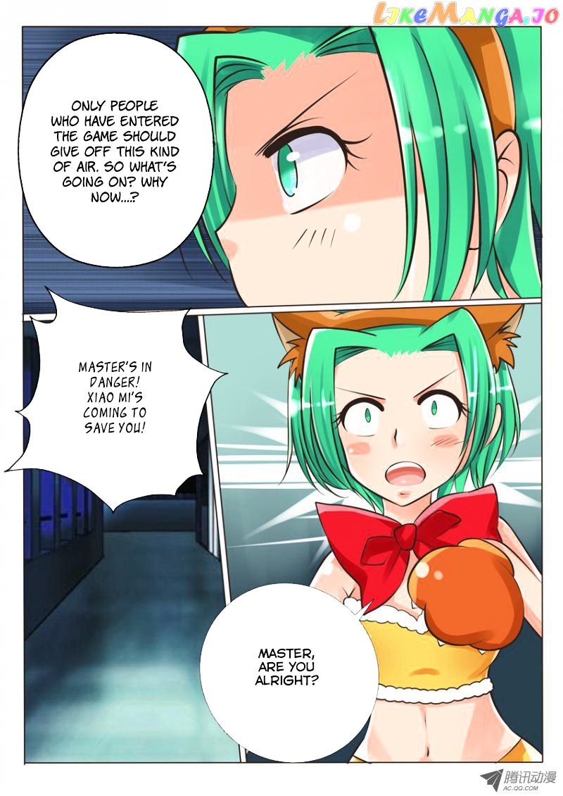 Tian Jiao Lianmeng chapter 6 - page 4