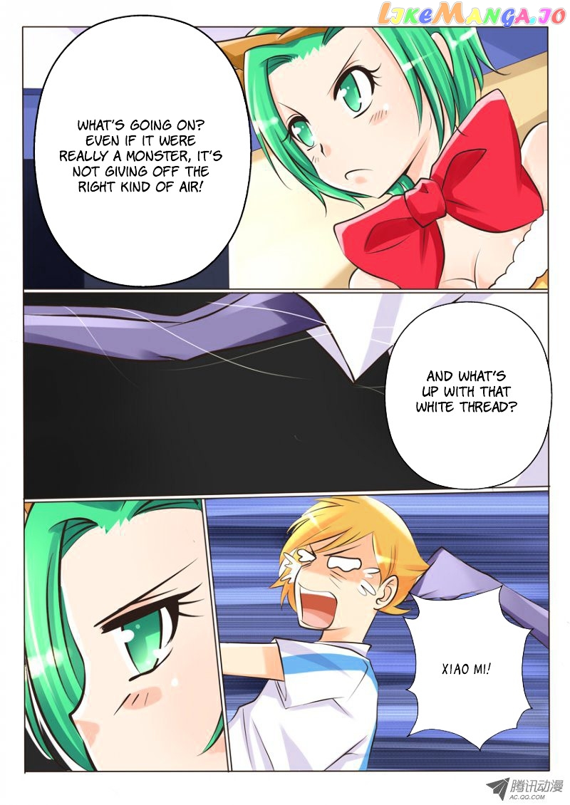 Tian Jiao Lianmeng chapter 6 - page 7