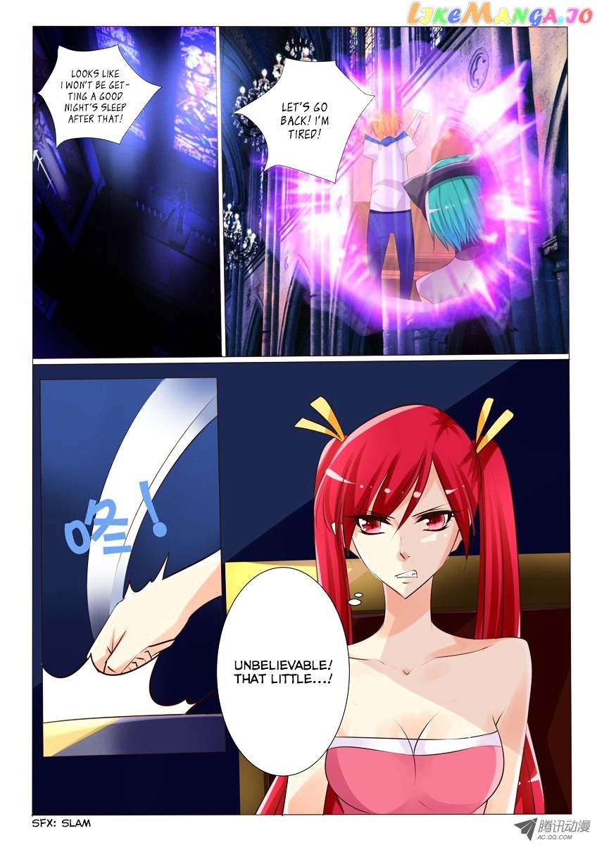 Tian Jiao Lianmeng chapter 20 - page 1