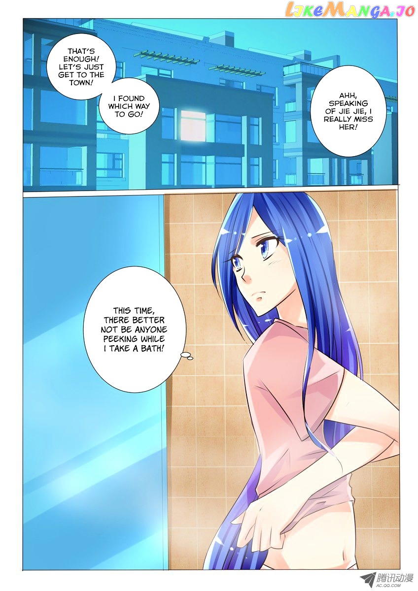Tian Jiao Lianmeng chapter 20 - page 8