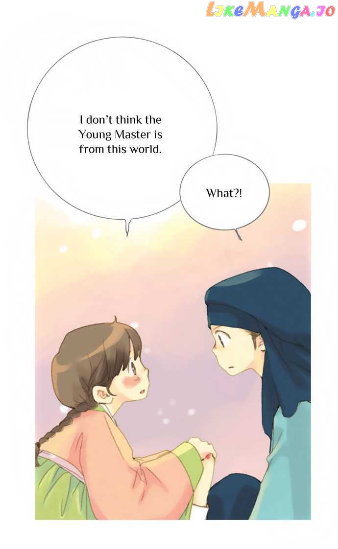 The Great Merchant Kim Manduk chapter 2 - page 3