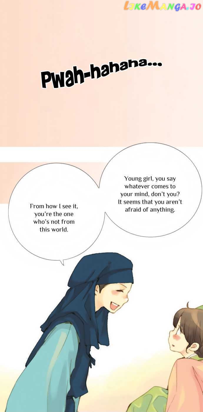 The Great Merchant Kim Manduk chapter 2 - page 5