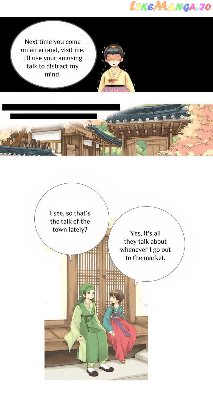 The Great Merchant Kim Manduk chapter 2 - page 7