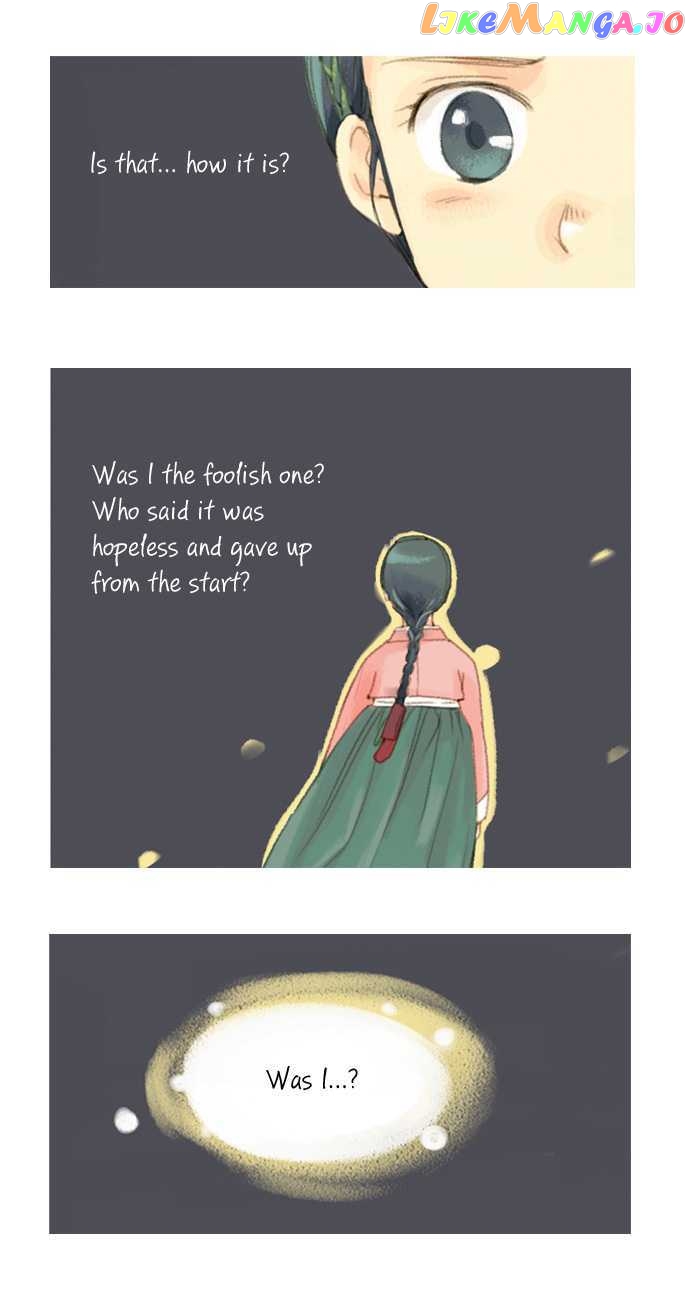 The Great Merchant Kim Manduk chapter 3 - page 4