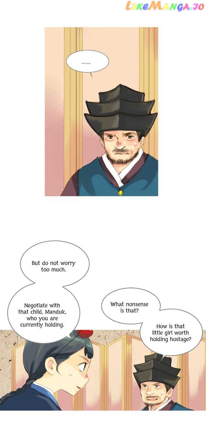 The Great Merchant Kim Manduk chapter 4 - page 28