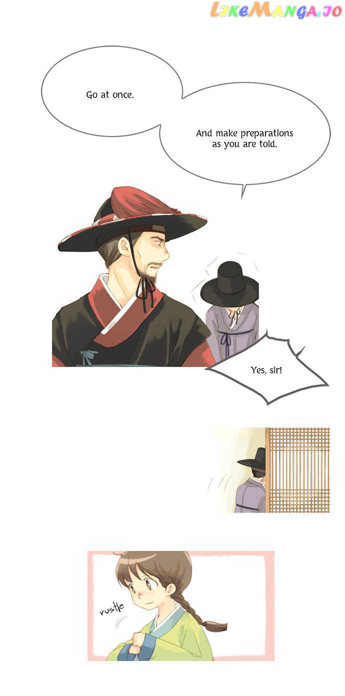 The Great Merchant Kim Manduk chapter 4 - page 4