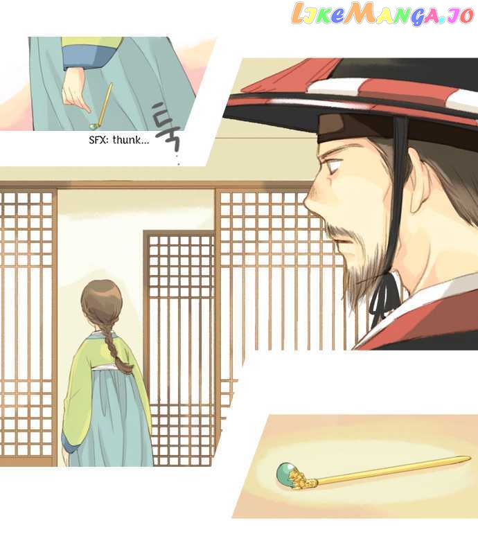 The Great Merchant Kim Manduk chapter 4 - page 5