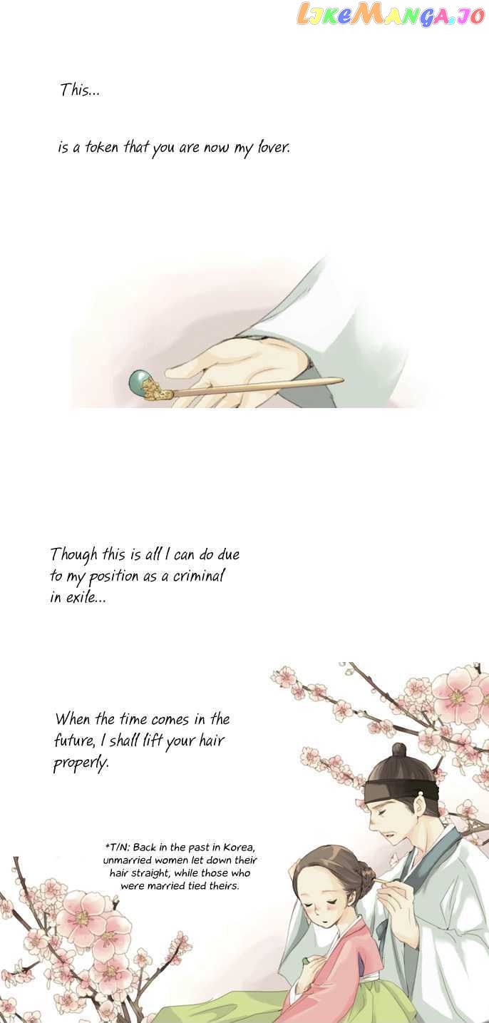The Great Merchant Kim Manduk chapter 4 - page 9