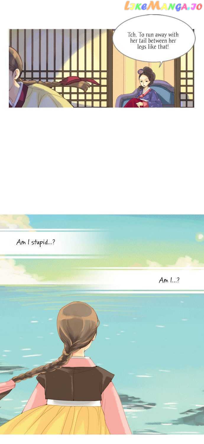 The Great Merchant Kim Manduk chapter 7 - page 3