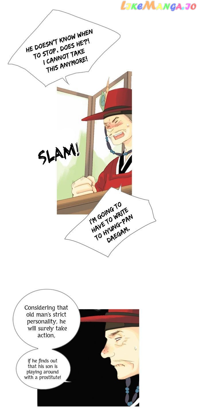 The Great Merchant Kim Manduk chapter 13 - page 3