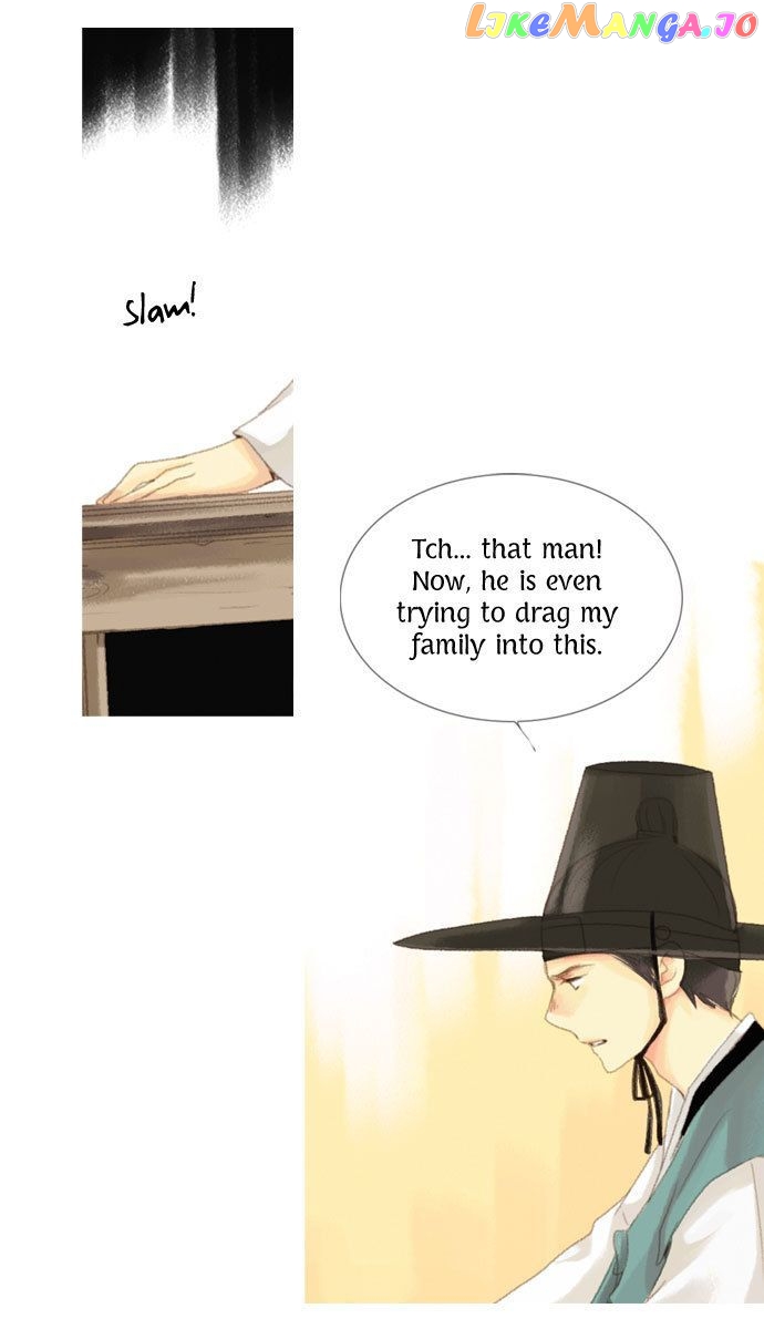 The Great Merchant Kim Manduk chapter 13 - page 6