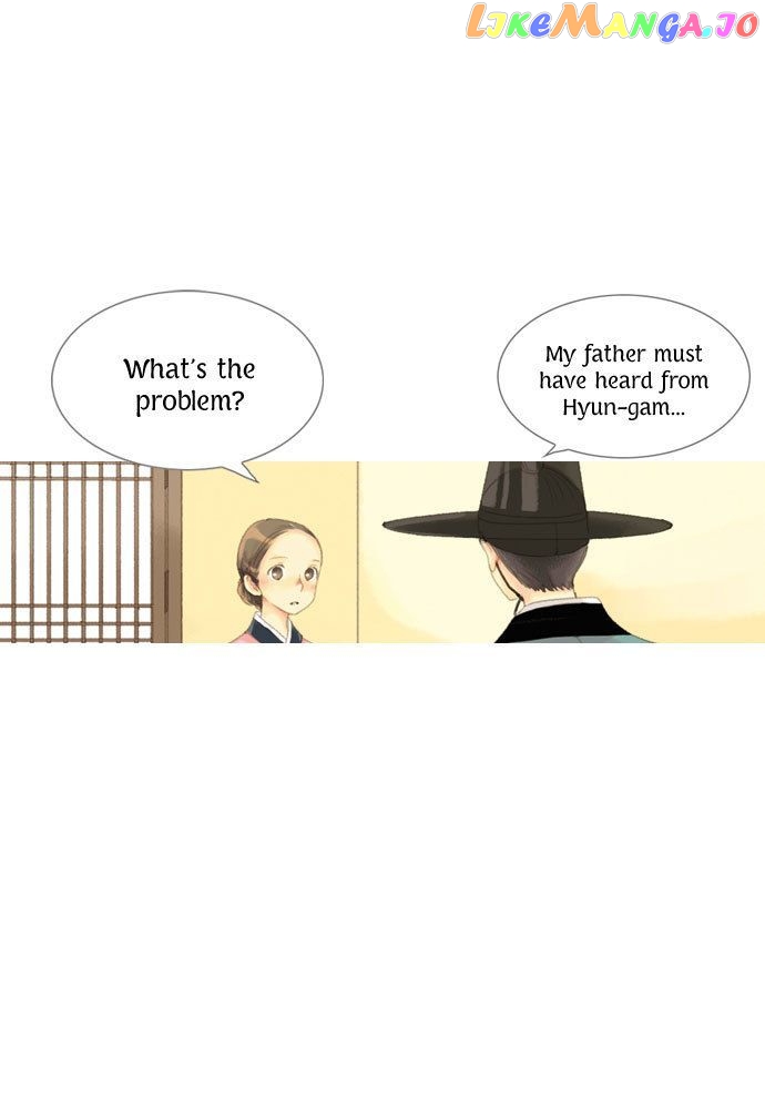 The Great Merchant Kim Manduk chapter 13 - page 7