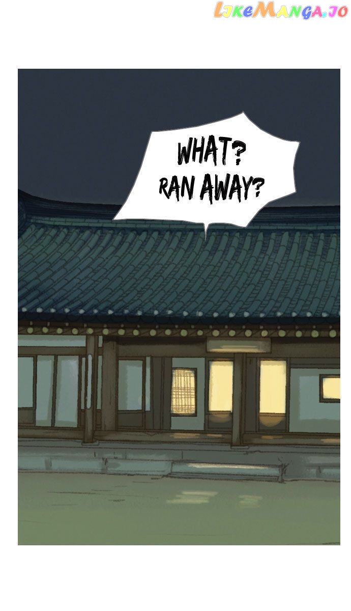 The Great Merchant Kim Manduk chapter 14 - page 16