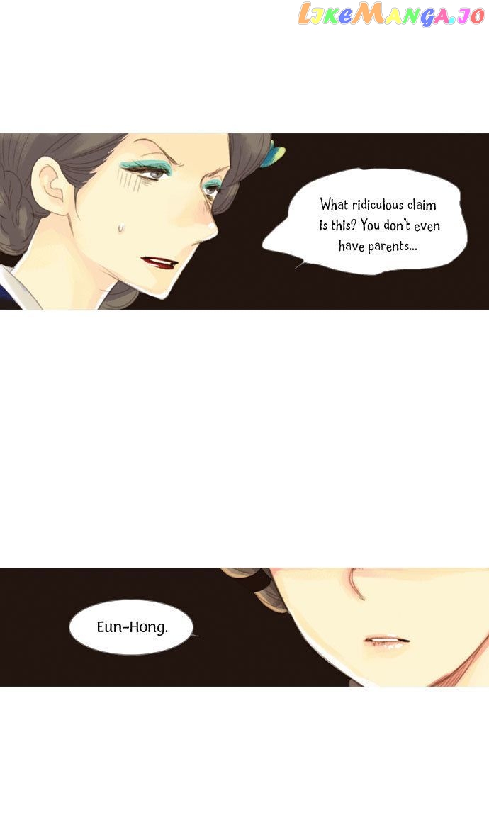 The Great Merchant Kim Manduk chapter 14 - page 6