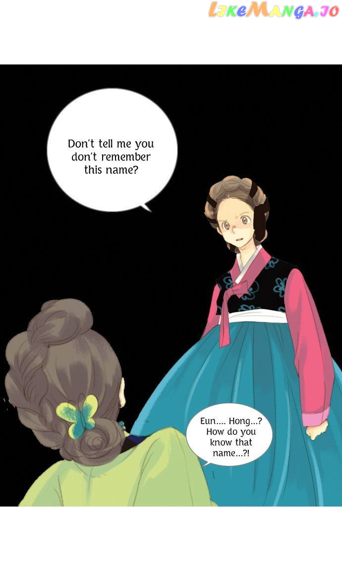 The Great Merchant Kim Manduk chapter 14 - page 7
