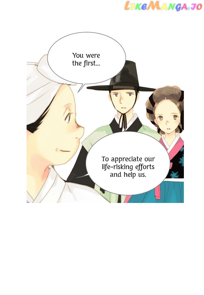 The Great Merchant Kim Manduk chapter 15 - page 10
