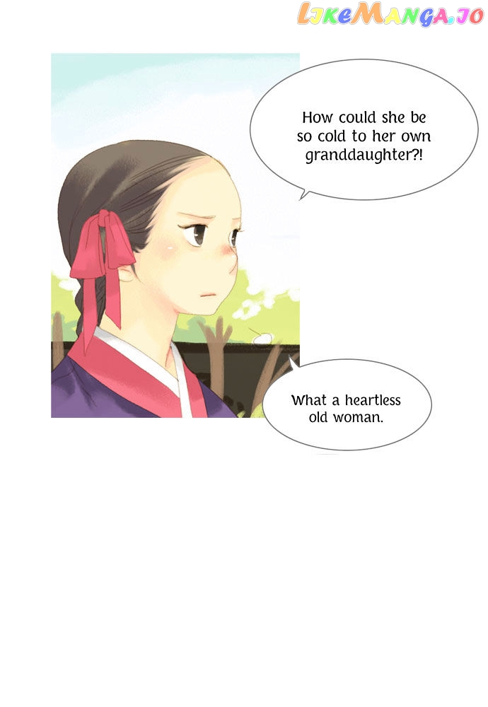 The Great Merchant Kim Manduk chapter 15 - page 6