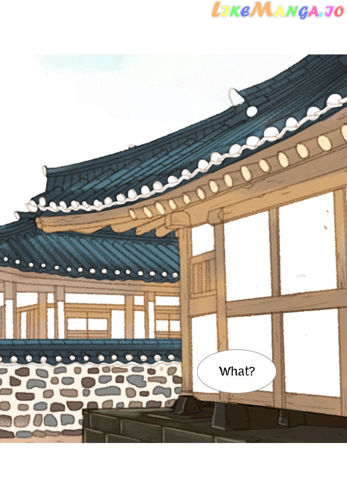 The Great Merchant Kim Manduk chapter 15 - page 7