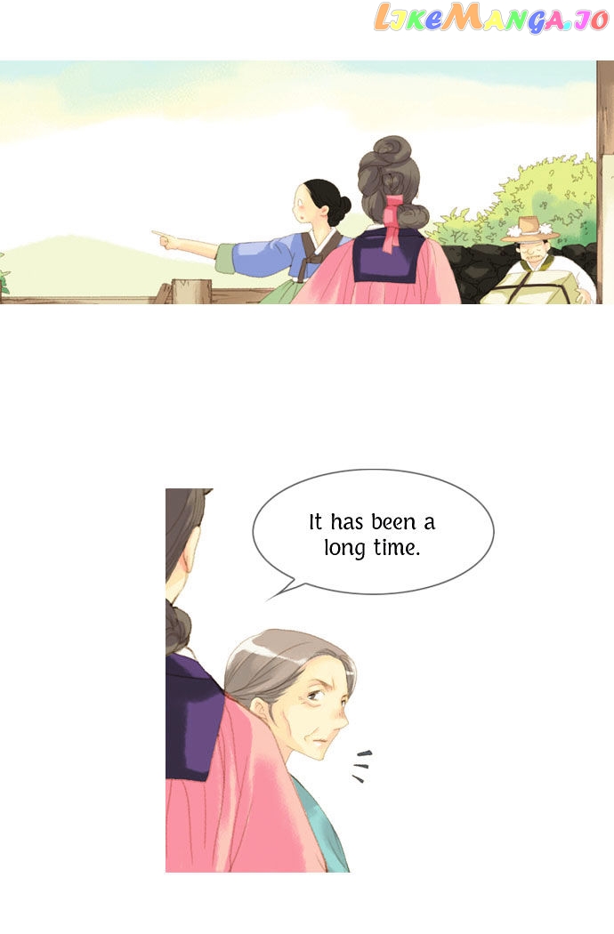The Great Merchant Kim Manduk chapter 16 - page 3