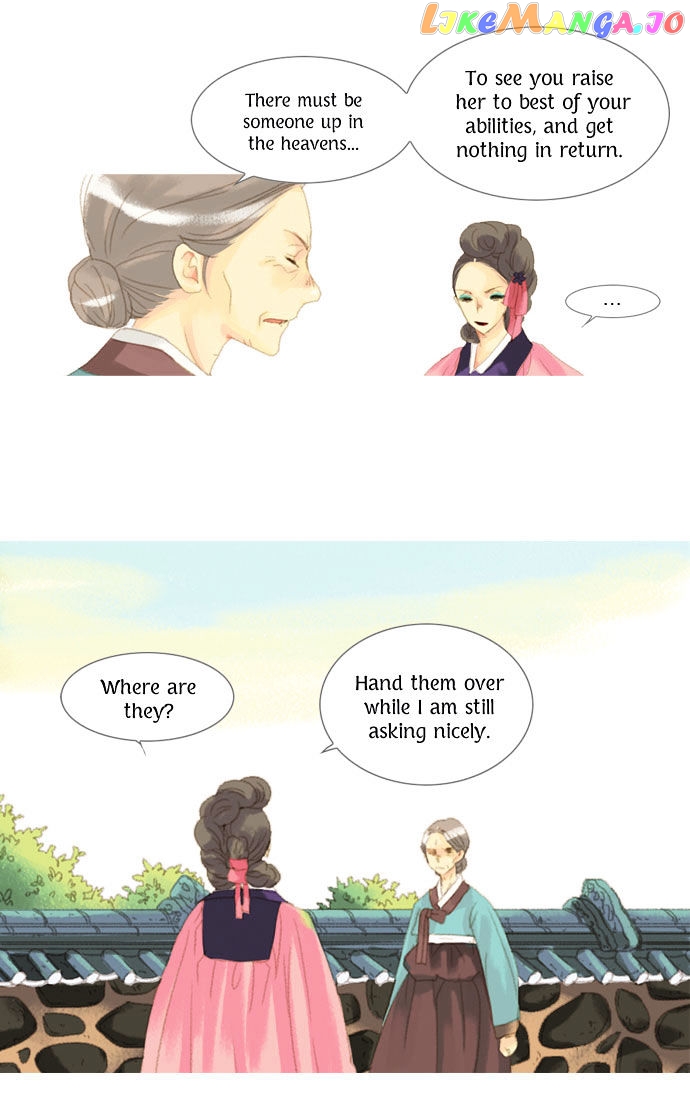 The Great Merchant Kim Manduk chapter 16 - page 6