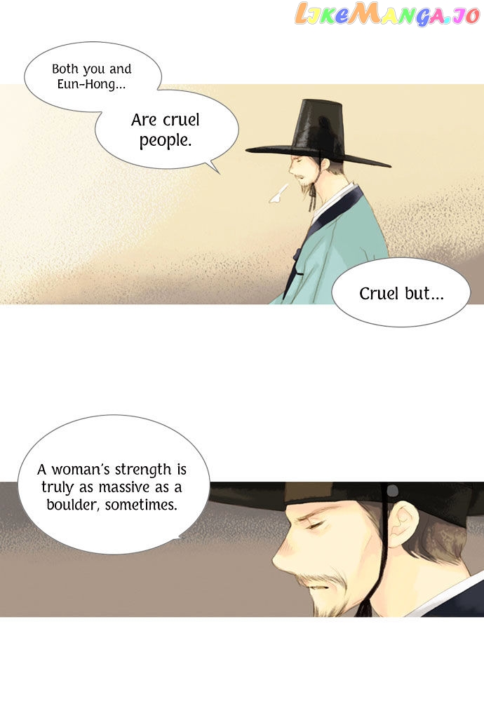 The Great Merchant Kim Manduk chapter 17 - page 4