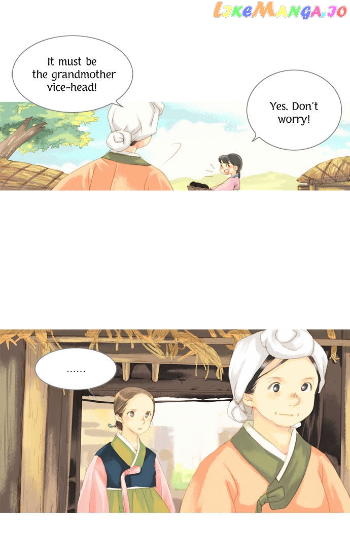 The Great Merchant Kim Manduk chapter 17 - page 7