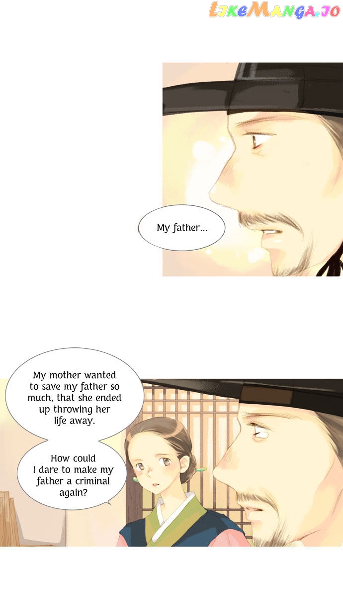 The Great Merchant Kim Manduk chapter 19 - page 6