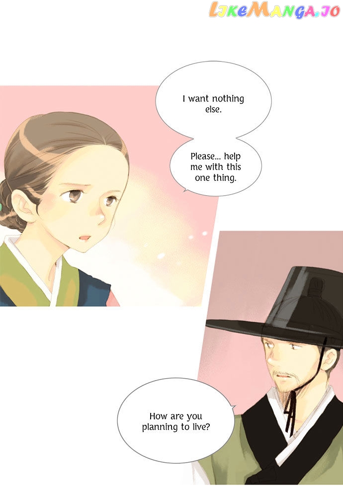 The Great Merchant Kim Manduk chapter 19 - page 8