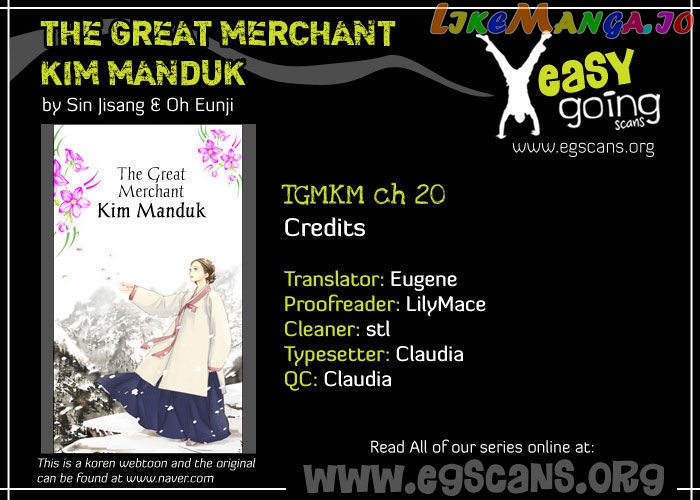 The Great Merchant Kim Manduk chapter 20 - page 1