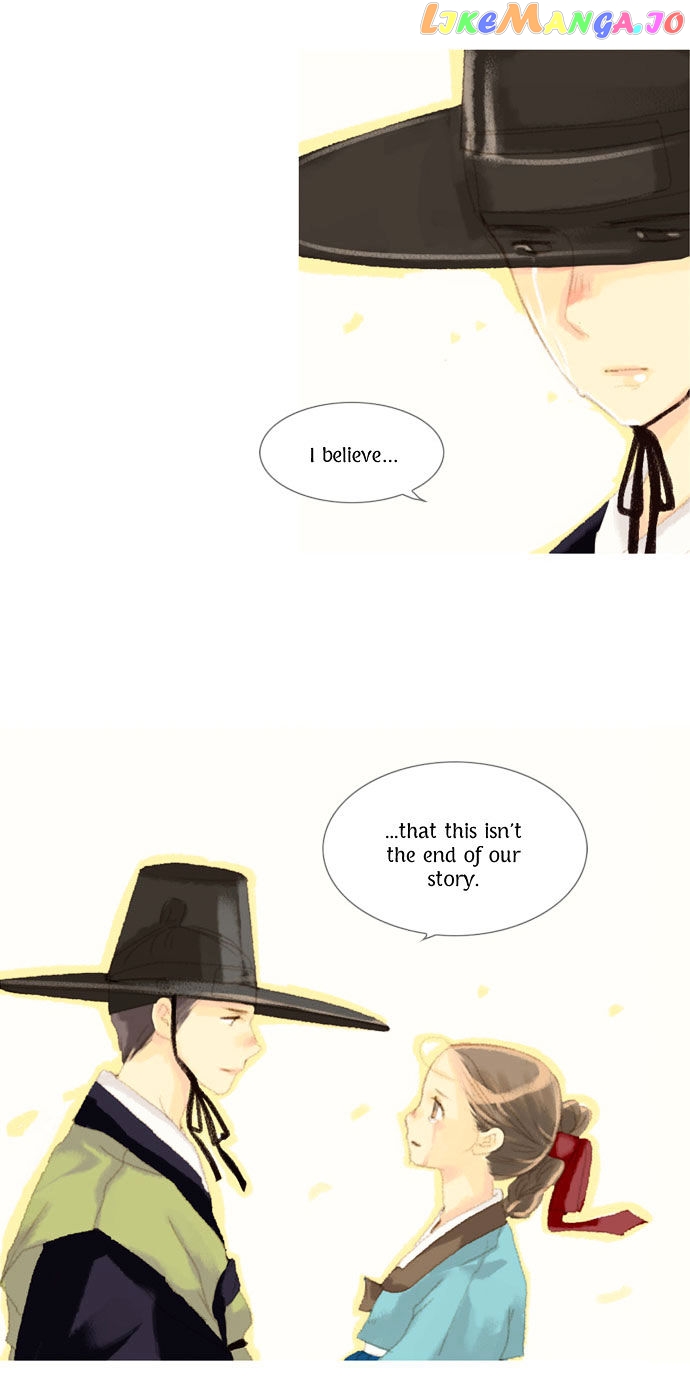 The Great Merchant Kim Manduk chapter 20 - page 6
