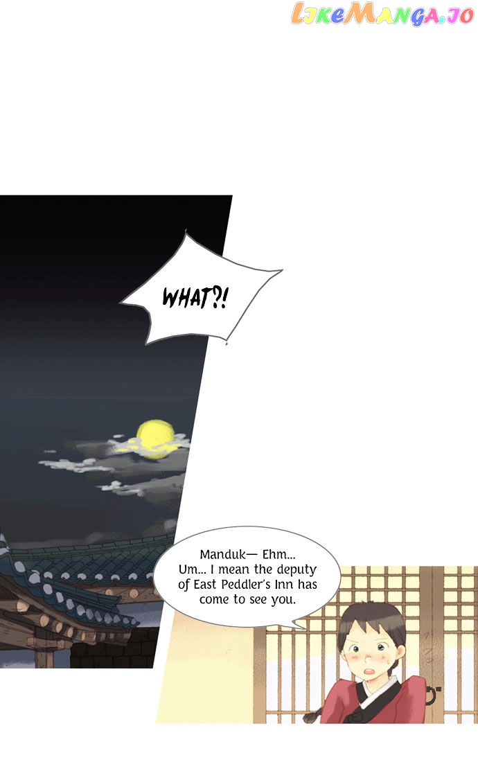 The Great Merchant Kim Manduk chapter 21 - page 21