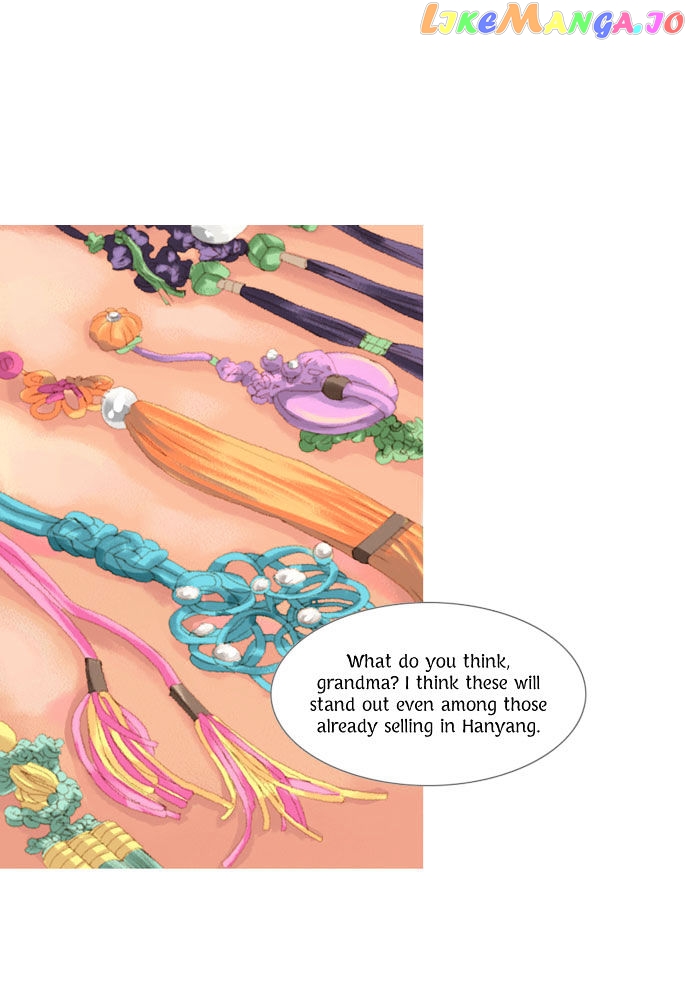 The Great Merchant Kim Manduk chapter 21 - page 3