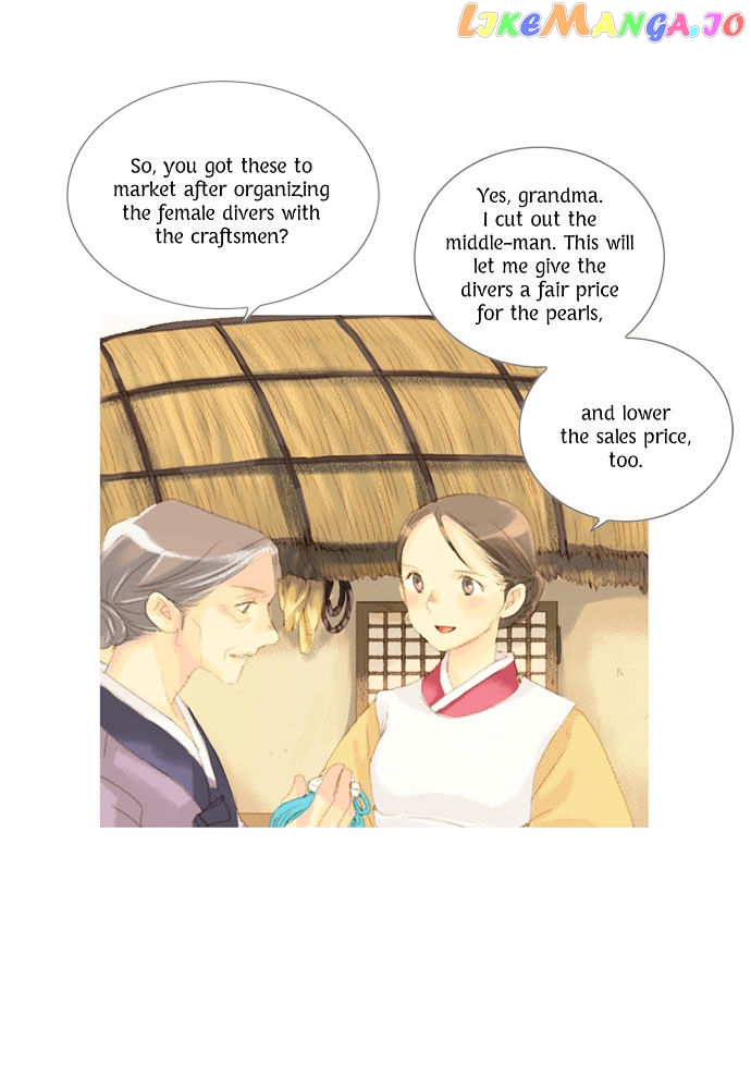 The Great Merchant Kim Manduk chapter 21 - page 4