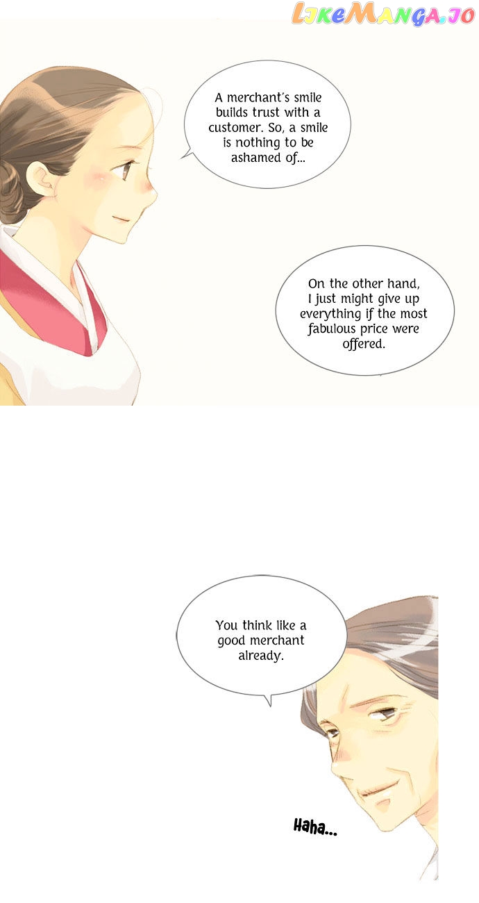 The Great Merchant Kim Manduk chapter 21 - page 9