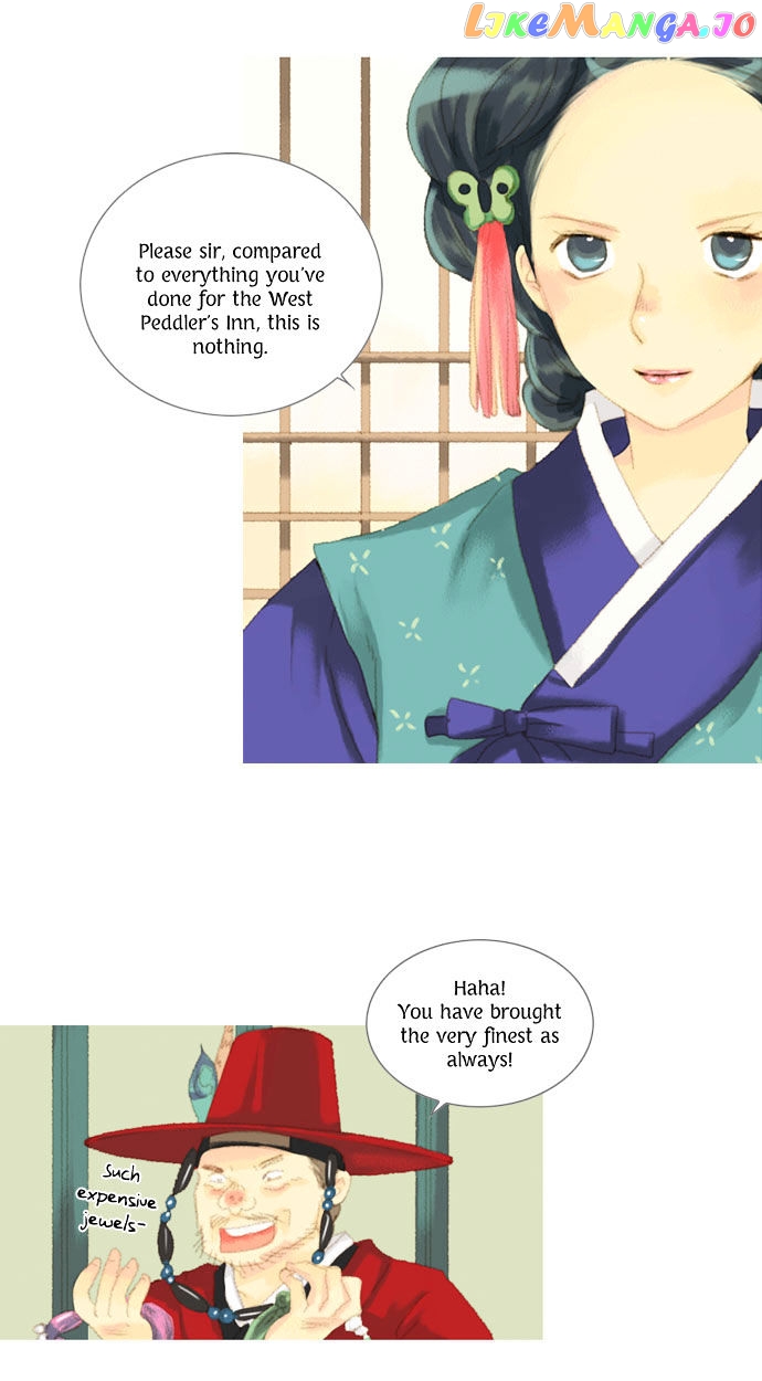 The Great Merchant Kim Manduk chapter 22 - page 4