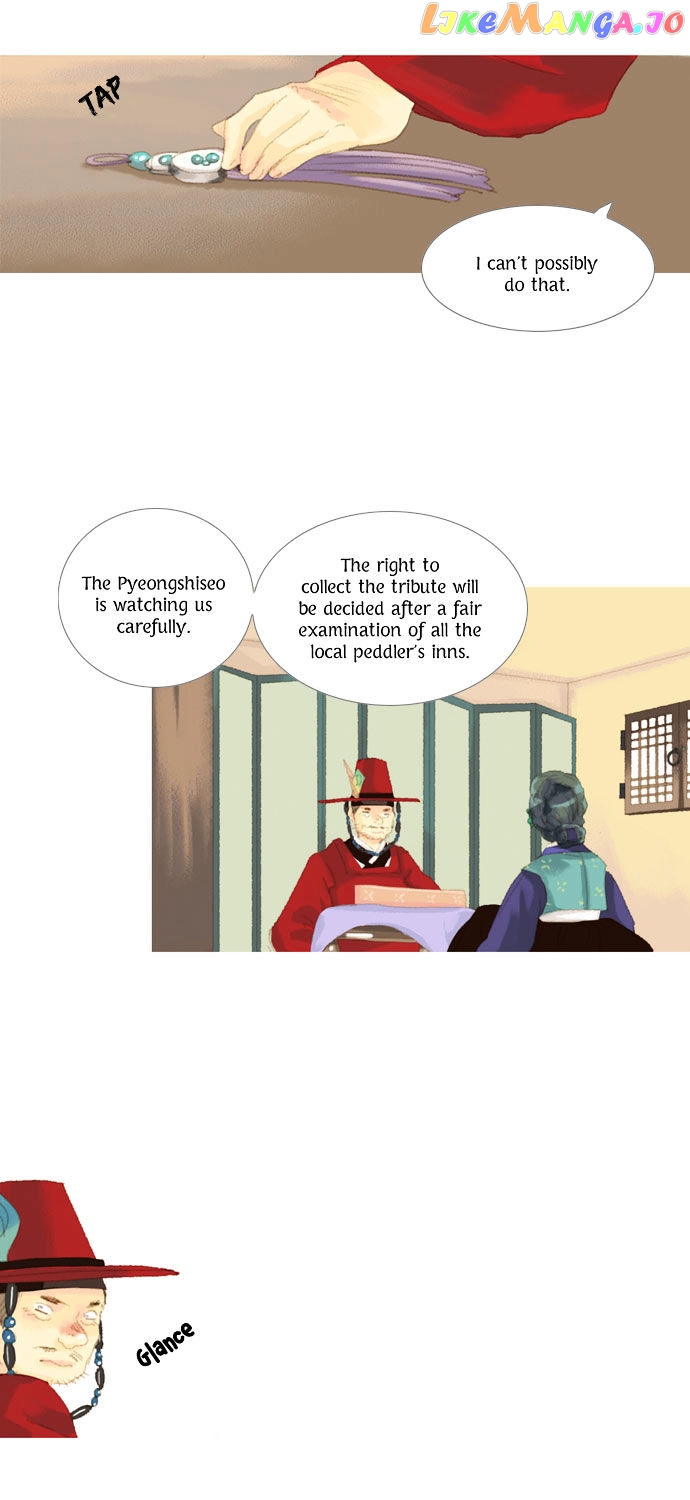The Great Merchant Kim Manduk chapter 22 - page 7