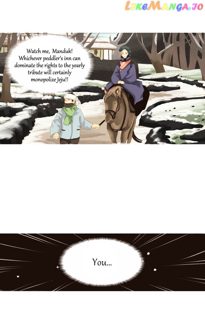 The Great Merchant Kim Manduk chapter 22 - page 9