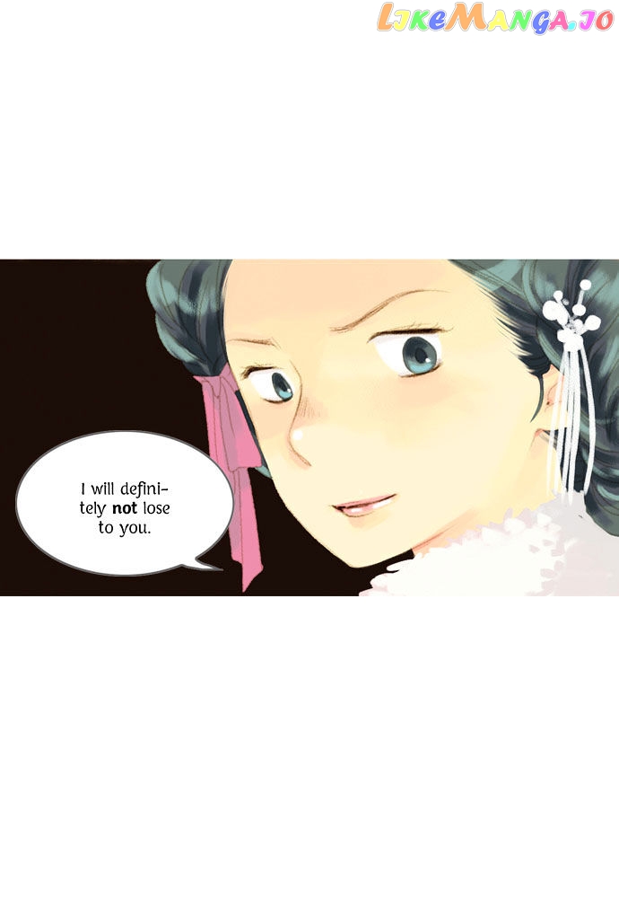 The Great Merchant Kim Manduk chapter 23 - page 11