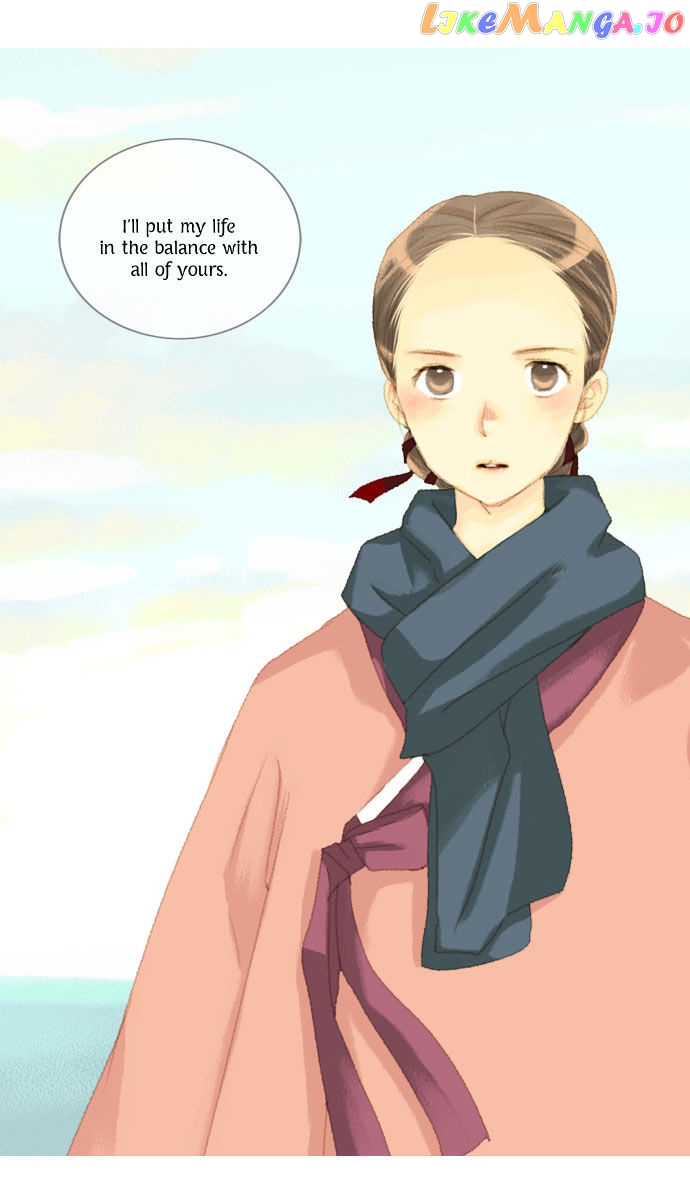 The Great Merchant Kim Manduk chapter 24 - page 10