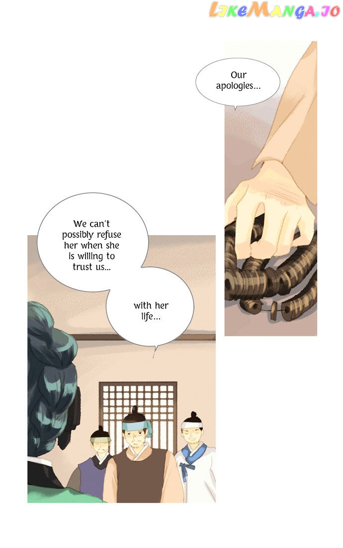 The Great Merchant Kim Manduk chapter 24 - page 12