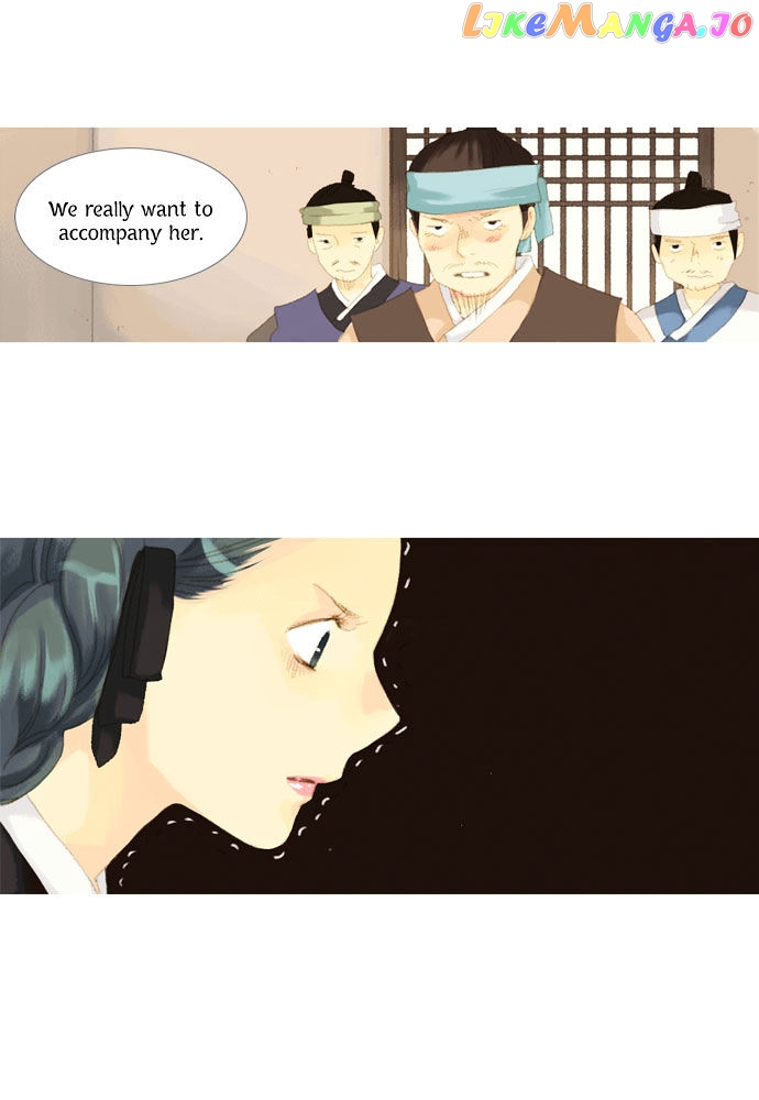 The Great Merchant Kim Manduk chapter 24 - page 13