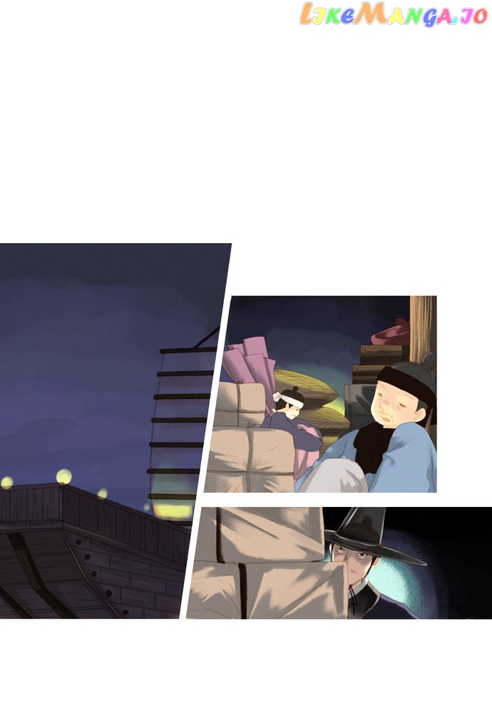 The Great Merchant Kim Manduk chapter 24 - page 14