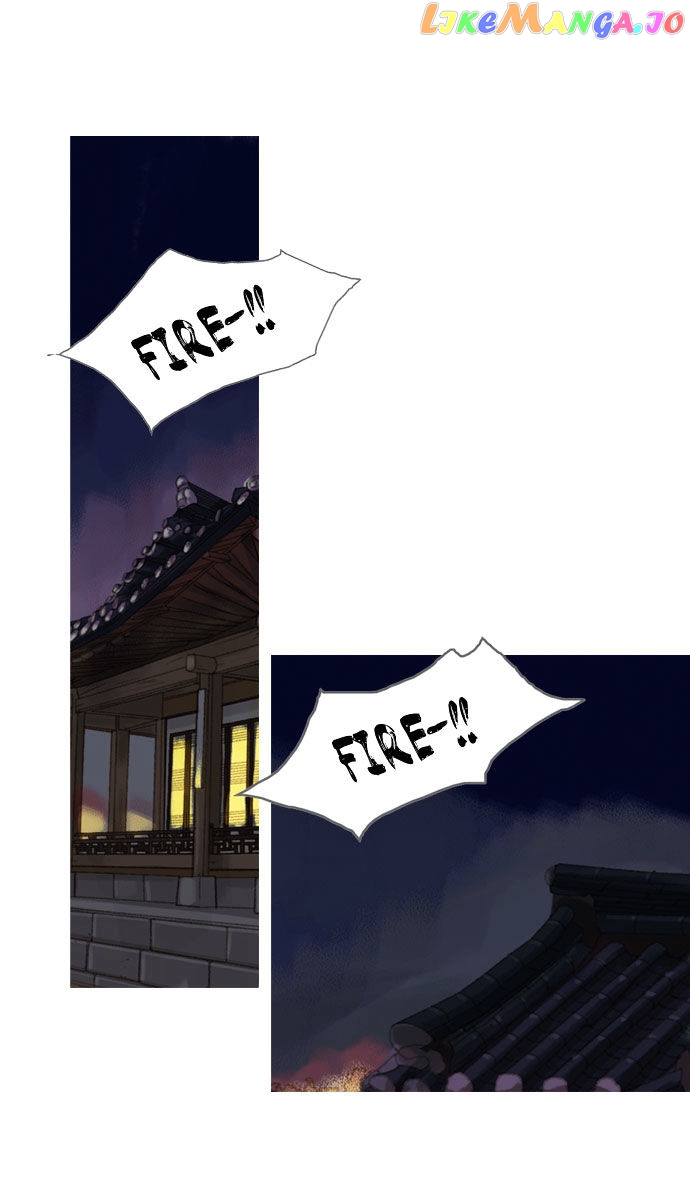 The Great Merchant Kim Manduk chapter 24 - page 17