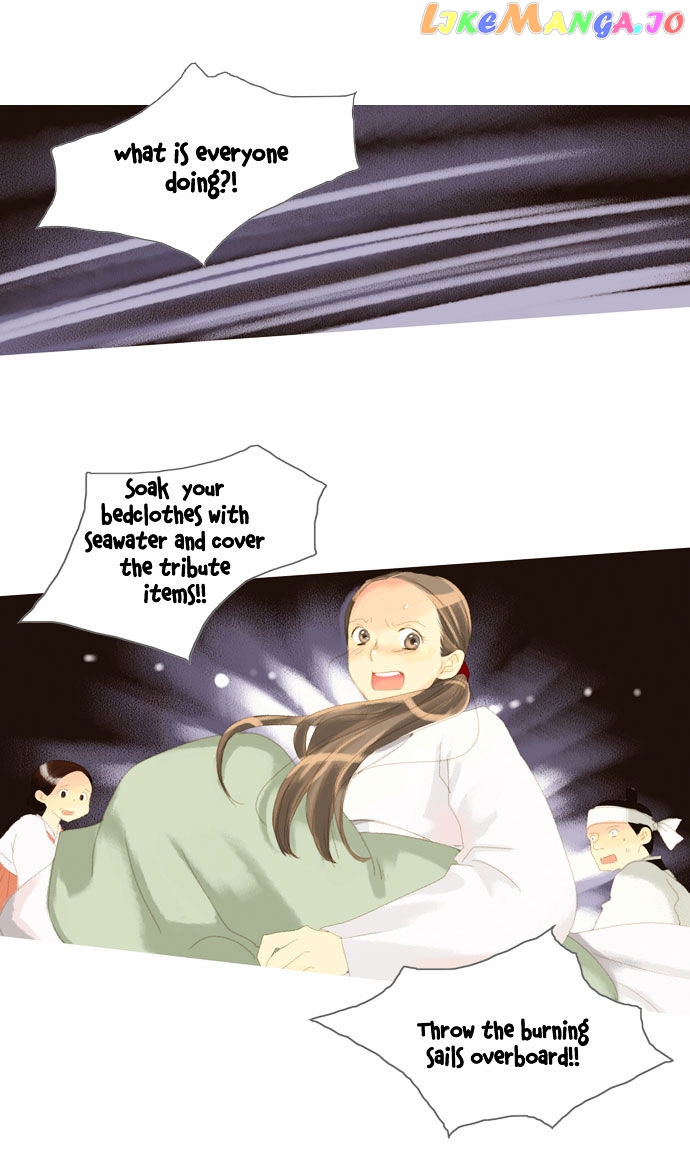 The Great Merchant Kim Manduk chapter 24 - page 19