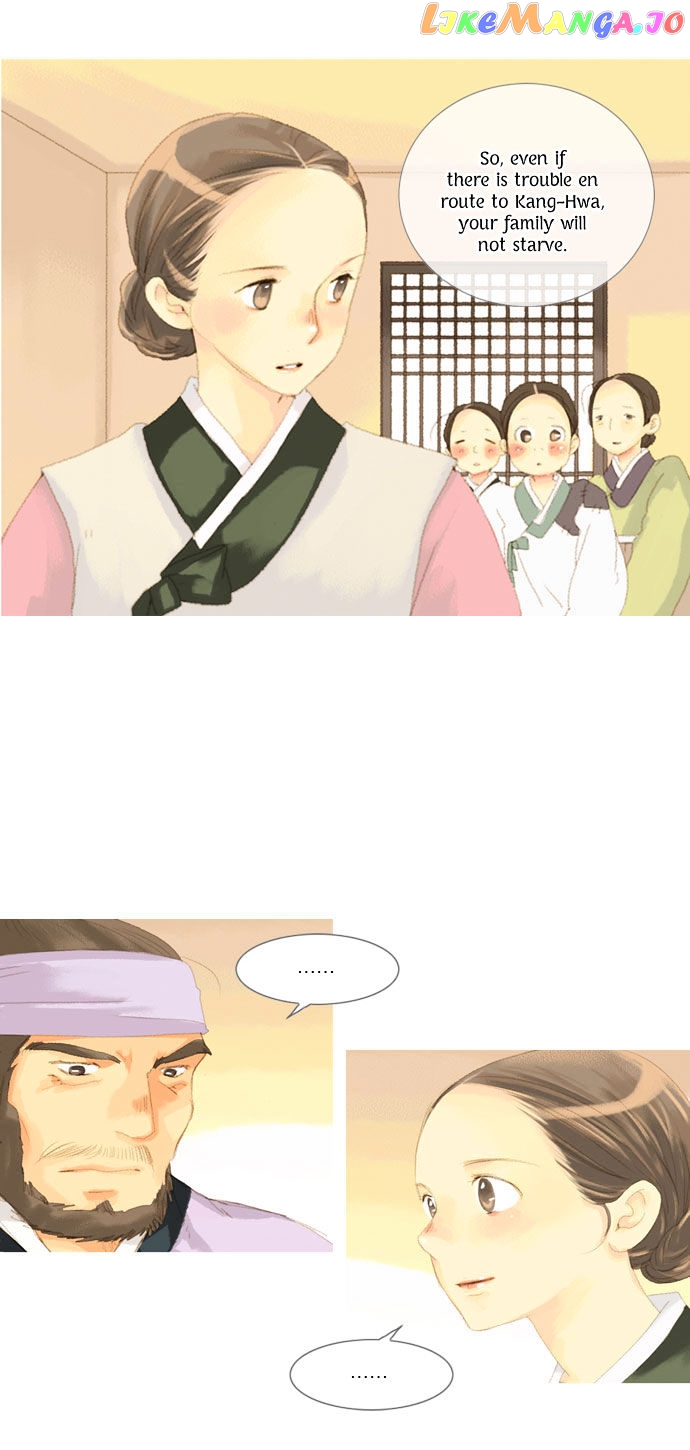 The Great Merchant Kim Manduk chapter 24 - page 5