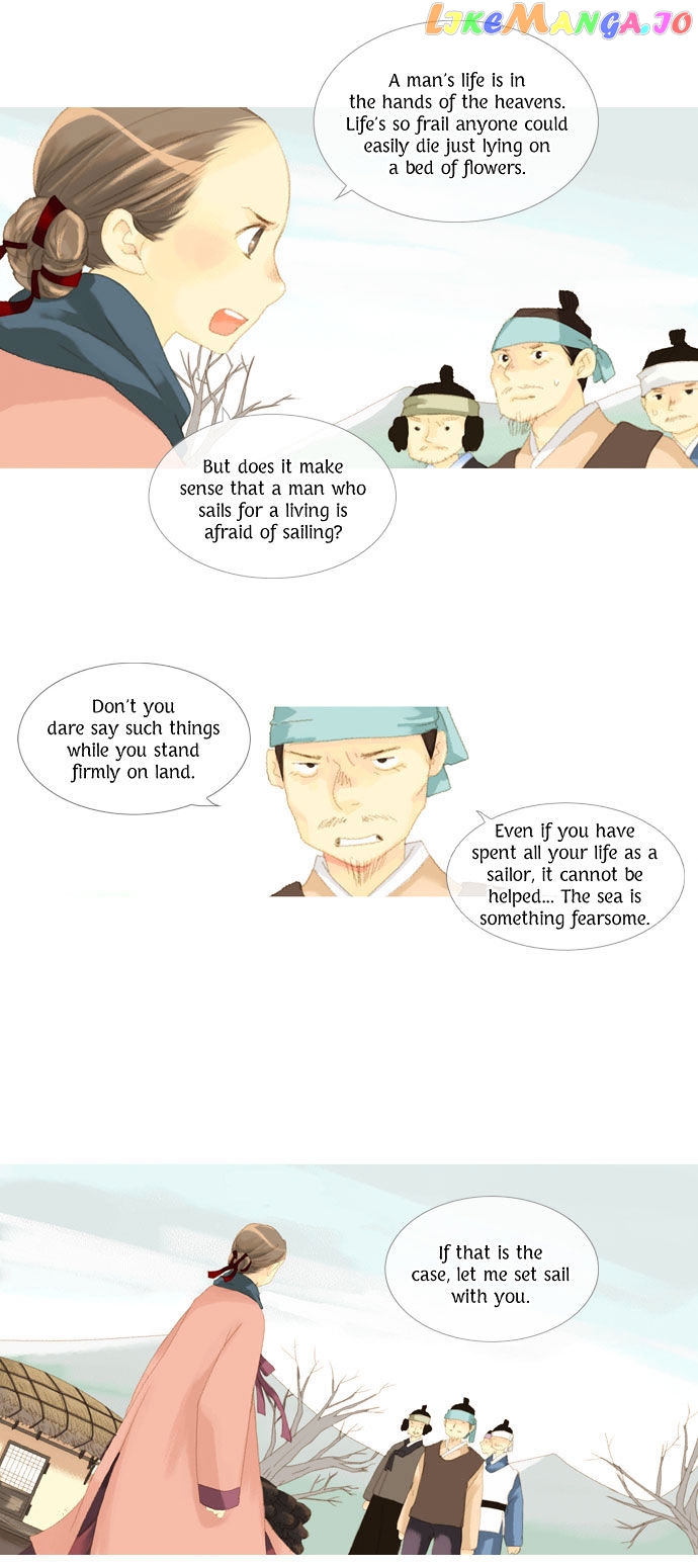 The Great Merchant Kim Manduk chapter 24 - page 9