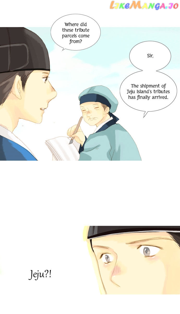 The Great Merchant Kim Manduk chapter 25 - page 10