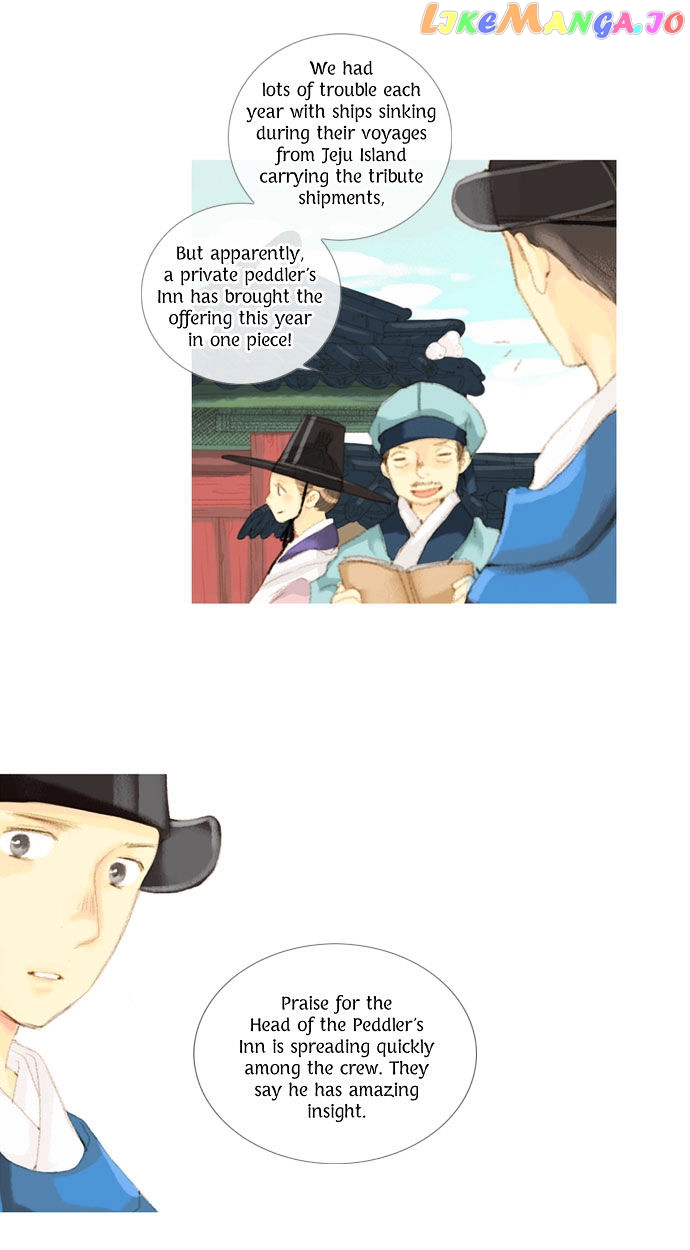 The Great Merchant Kim Manduk chapter 25 - page 11