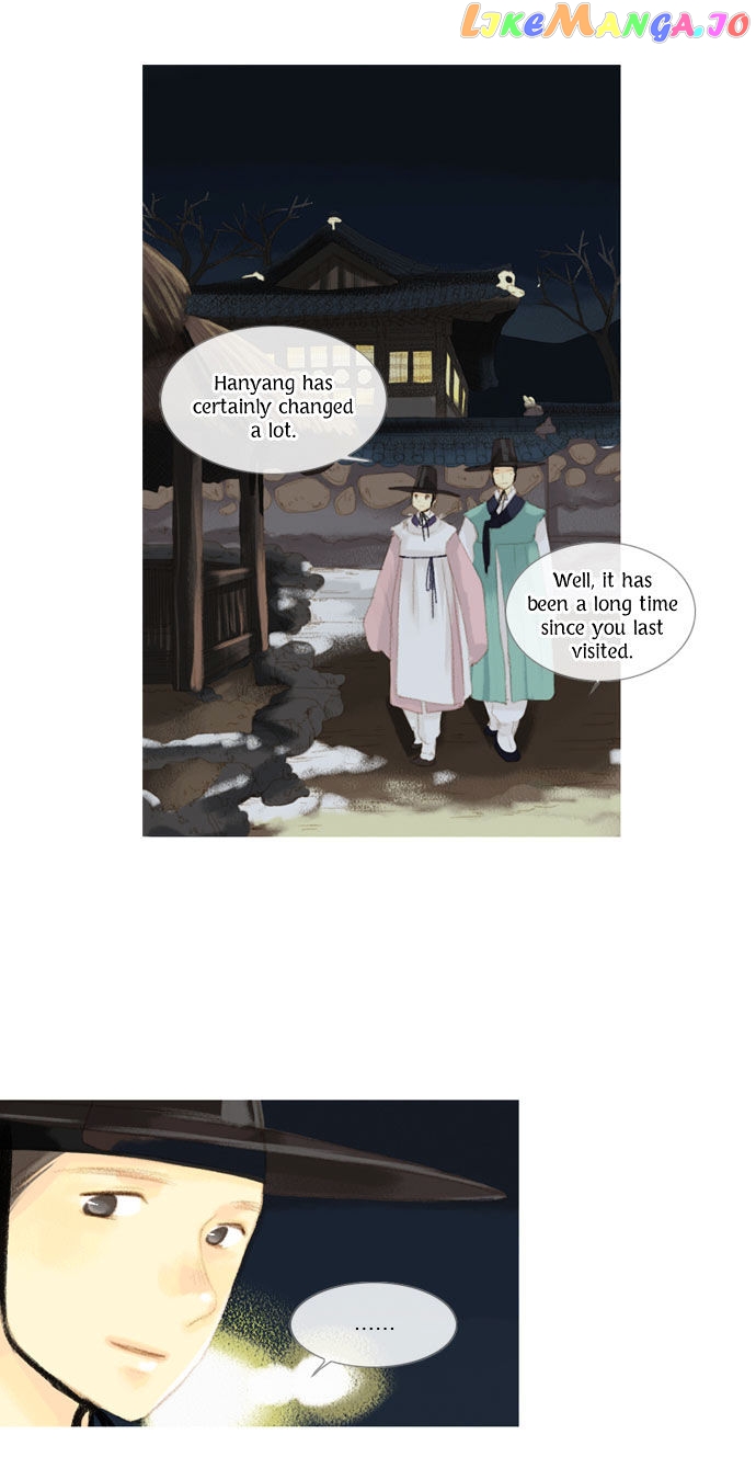 The Great Merchant Kim Manduk chapter 25 - page 16